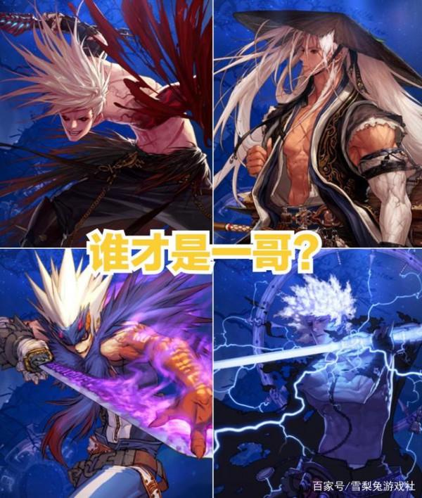 DNF:韓服最新排名公佈,刃影保持第一,雙奶跌落神壇,太慘了 DNF:韓服最新排名公佈,刃影保持第一,雙奶跌落神壇,太慘了