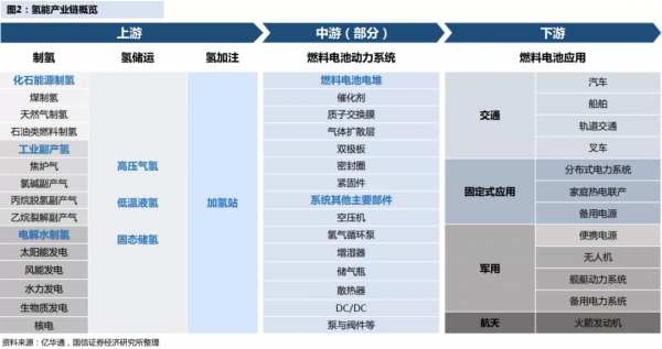 市界早知道|王力宏遭三大品牌解約;SOHO中國被罰7.09億 市界早知道|王力宏遭三大品牌解約;SOHO中國被罰7.09億