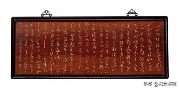 案上雲煙—文房雅玩拍賣鑑賞(六) 案上雲煙—文房雅玩拍賣鑑賞(六)