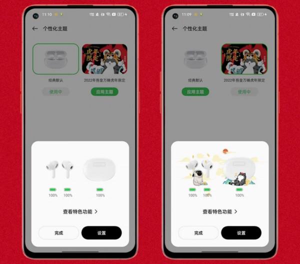 iPhone 支援戴口罩 Face ID 解鎖&sol; 相互寶正式關停&sol;理光釋出新款 Theta X 全景相機