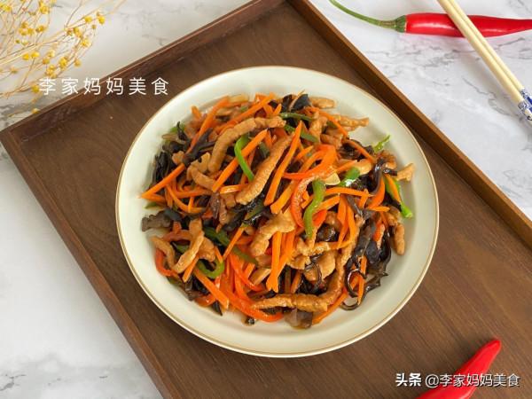 大人孩子都愛吃的下飯菜，營養開胃不油膩，比吃大魚大肉還解饞