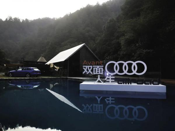 我們為啥都愛旅行車？