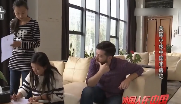 美國小夥愛上貴州女孩，卻被女方家長刁難：不買房就分手！紀錄片