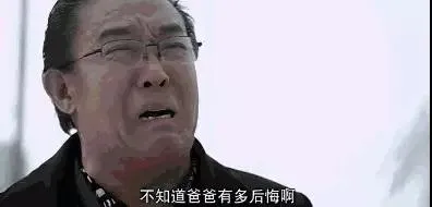 1口糖葫蘆,小女孩差點沒命!路人的一個動作救了她,每個人都應該學 1口糖葫蘆,小女孩差點沒命!路人的一個動作救了她,每個人都應該學