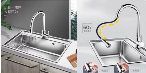 廚房|最花錢也是最容易出問題的地方 廚房|最花錢也是最容易出問題的地方