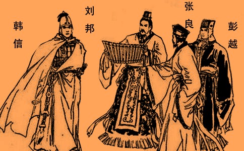 歷史上與皇帝共天下的那些人