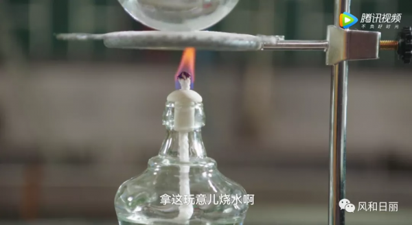 《假日暖洋洋2》：一碗米飯都能演一集，這米飯裡還有魔幻成分？