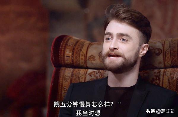 二十年後重返霍格沃茨:羅姨沒來,斯教已去,“三小隻”再聚首 二十年後重返霍格沃茨:羅姨沒來,斯教已去,“三小隻”再聚首