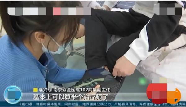 感動:丈夫遭遇車禍變植物人,妻子不離不棄,將昏迷的丈夫喚醒 感動:丈夫遭遇車禍變植物人,妻子不離不棄,將昏迷的丈夫喚醒