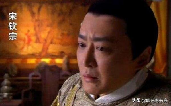 北宋以兩個皇帝成為俘虜而告終，是真的打不贏，還是皇帝太窩囊？