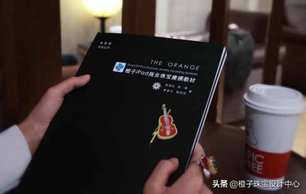 iPad珠寶數字建模的春天已經來臨