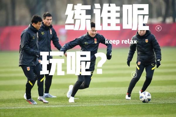 球迷探尋：李霄鵬的超級團隊如何發揮作用？