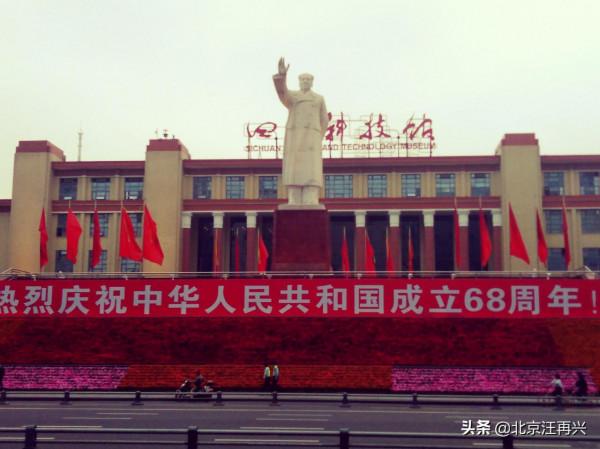 每一天都是新的誕生,永遠懷念毛主席 每一天都是新的誕生,永遠懷念毛主席