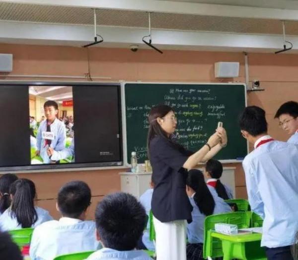 95後女教師工作4年,搖身一變成為“副校長”,同齡人表示很羨慕 95後女教師工作4年,搖身一變成為“副校長”,同齡人表示很羨慕