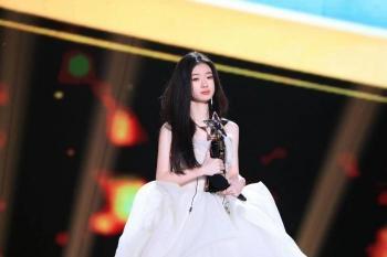 單依純加盟江蘇衛視2022跨年演唱會