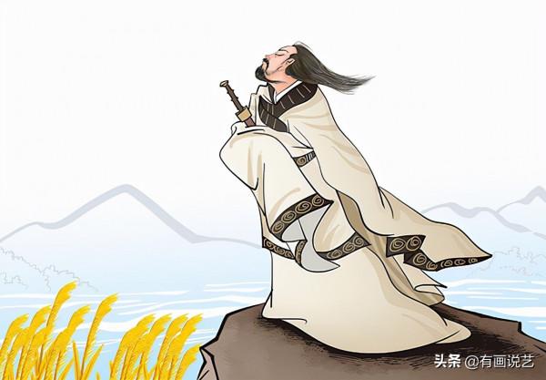 古代為何把文人稱為“騷客”？“騷”字是什麼意思？別理解錯