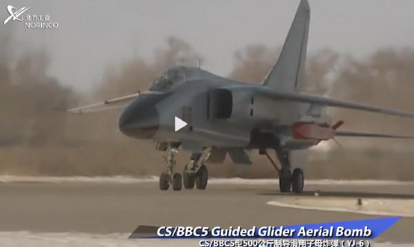 飛豹最新改進型-殲轟7A2戰鬥轟炸機 經過多項升級 作戰能力大增 飛豹最新改進型-殲轟7A2戰鬥轟炸機 經過多項升級 作戰能力大增