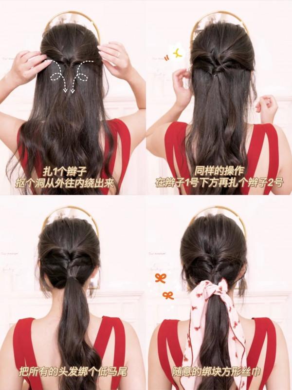 別再披頭散髮了!這幾款顯高吸睛的髮型,氣質又撩人 別再披頭散髮了!這幾款顯高吸睛的髮型,氣質又撩人