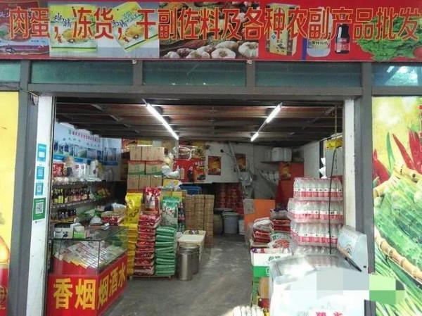 農村人除了打工以外，還可以做什麼好專案？這裡有答案