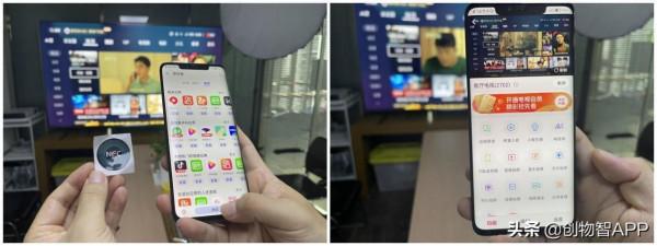 「 高性價比巨屏 」放大年輕之美:Vidda 85V1F-S 電視測評 「 高性價比巨屏 」放大年輕之美:Vidda 85V1F-S 電視測評