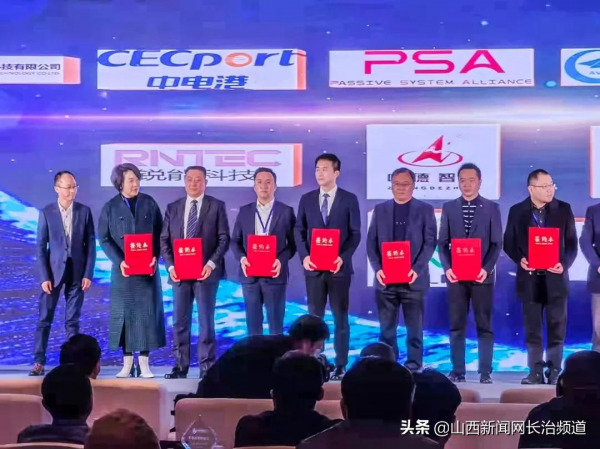 同享機遇 共贏未來 | 中德集團應邀出席國軒高科供應商大會暨2022年度戰略釋出會 同享機遇 共贏未來 | 中德集團應邀出席國軒高科供應商大會暨2022年度戰略釋出會