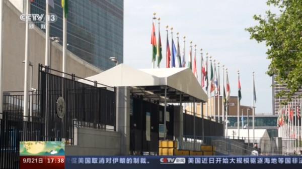 聯合國開發計劃署署長：實現接種目標的最大挑戰是疫苗分配不公