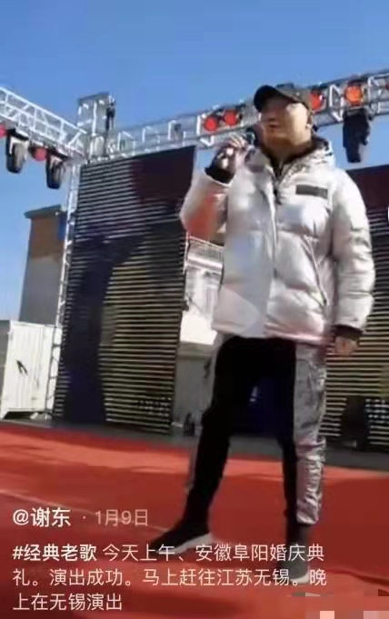 6位90年代內地最紅男歌手現狀,2人入獄,2人離世,1人被砍 6位90年代內地最紅男歌手現狀,2人入獄,2人離世,1人被砍