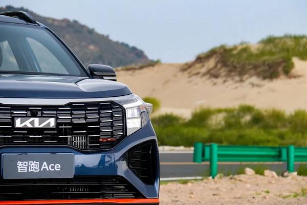 改款堪比換代 一款1.5T發動機能有多狂?搶鮮試駕起亞智跑Ace 改款堪比換代 一款1.5T發動機能有多狂?搶鮮試駕起亞智跑Ace