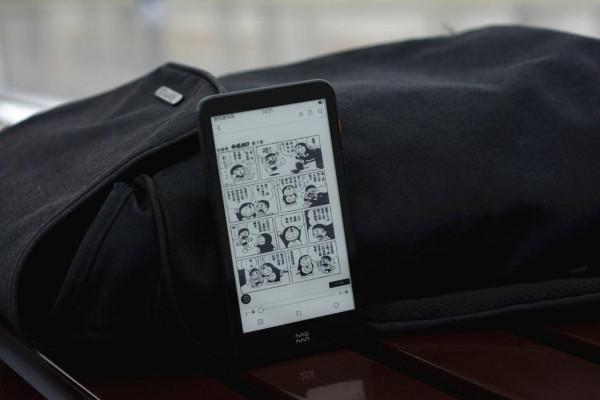 精緻國貨伴你閱盡書海千帆：墨案moaan迷你閱inkPalm 5智慧電紙書