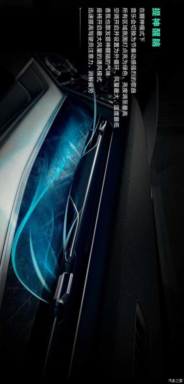 一探09境 你的出行生活 放鬆享受！