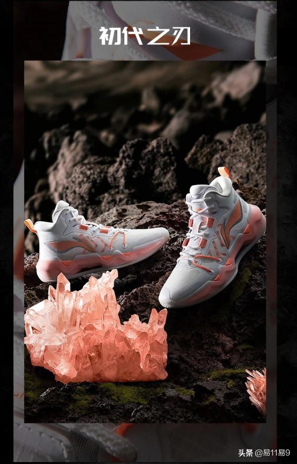 吾即利刃，鋒芒出鞘！李寧·利刃2新配色—初代之刃