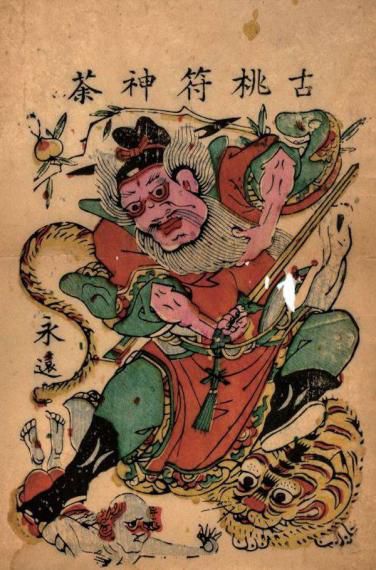 說文解字:“華夏”二字的來源,或許三星堆裡有答案 說文解字:“華夏”二字的來源,或許三星堆裡有答案