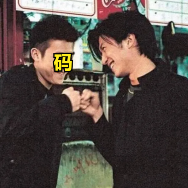 娛樂圈裡5對真友情：老年“TFBOYS”時常互懟，袁弘停戲照顧胡歌