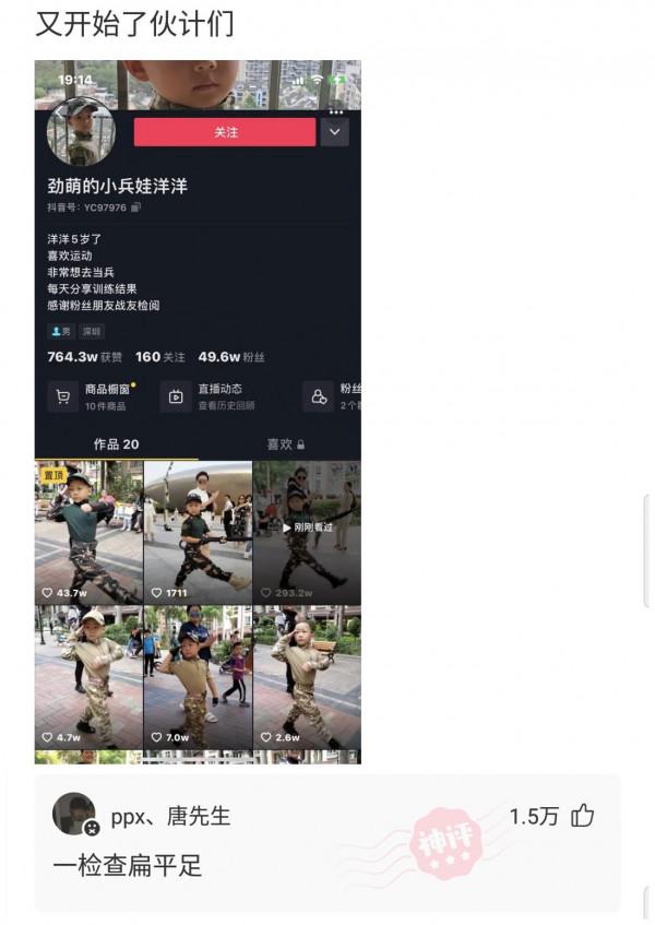 神回覆：羅翔這種專門講課的律師，真正打官司的水平怎麼樣？