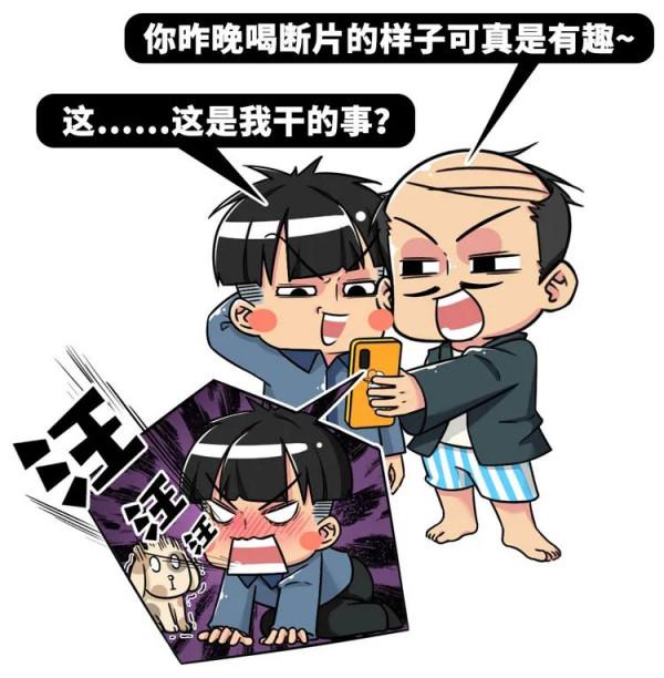 人類經常遇到這種現象,是不是預示著腦子出了毛病? 人類經常遇到這種現象,是不是預示著腦子出了毛病?