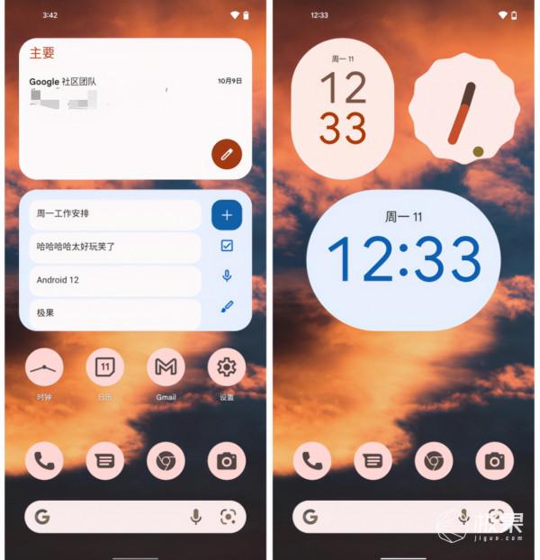 搶先體驗「Android 12」正式版！UI更好看，還支援“私人訂製”