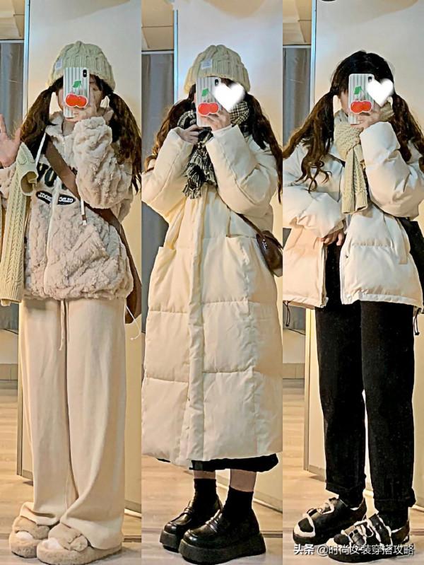 適合小個子女生的冬季穿搭，不僅時髦顯高，還很有氣質