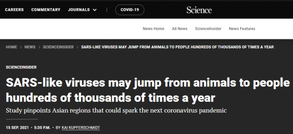 「Science」近5億人生活在冠狀病毒可能溢位的地區,新冠只是冰山一角,還會有更多SARS樣病毒 「Science」近5億人生活在冠狀病毒可能溢位的地區,新冠只是冰山一角,還會有更多SARS樣病毒