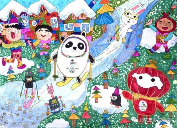 &OpenCurlyDoubleQuote;祝福冬奧&CenterDot;圓夢冰雪&rdquo;國際青少年繪畫邀請展獲獎作品展示之二十四