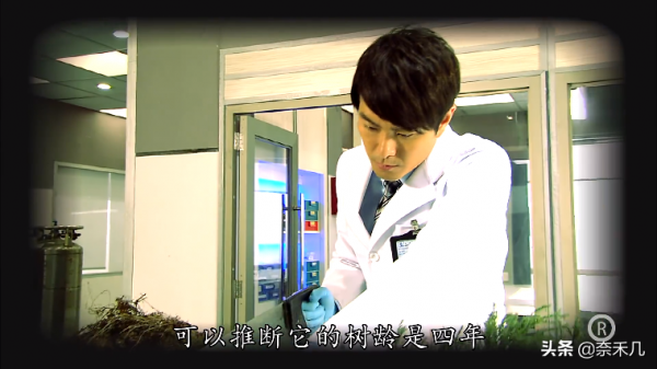 “天眼少女”堪稱童年陰影,TVB《法證先鋒3》根據真實案件改編 “天眼少女”堪稱童年陰影,TVB《法證先鋒3》根據真實案件改編