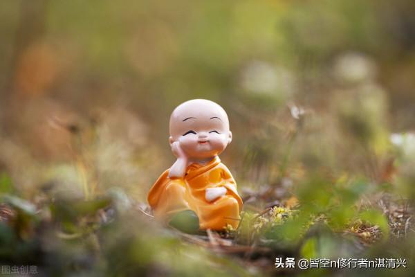 三十而立，人生一切皆是命中註定