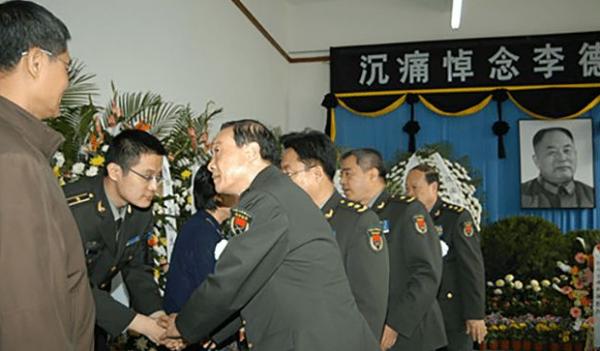 他曾是中央副主席,96歲病逝,同鄉人哽咽:新縣五萬烈士等你回家 他曾是中央副主席,96歲病逝,同鄉人哽咽:新縣五萬烈士等你回家