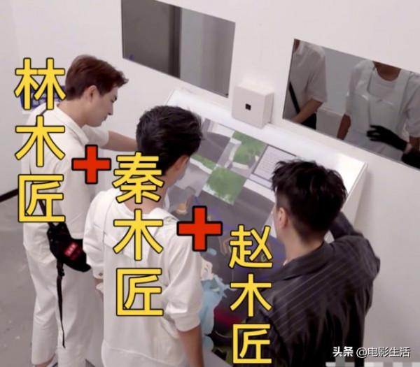 全網熱度飆升第二!這檔“劇本殺”綜藝,是如何出圈的? 全網熱度飆升第二!這檔“劇本殺”綜藝,是如何出圈的?