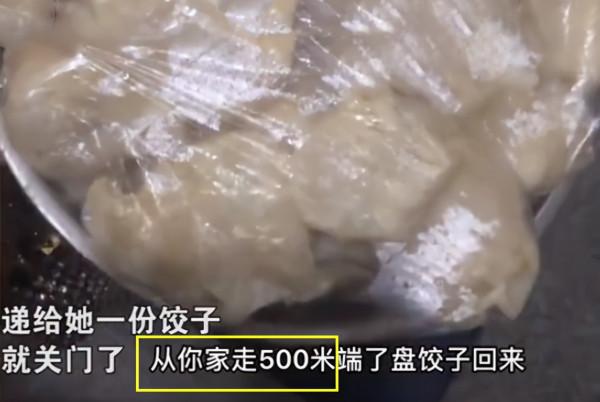 女子婚後回孃家蹭飯,被父母“關門送客”,網友卻表示很羨慕 女子婚後回孃家蹭飯,被父母“關門送客”,網友卻表示很羨慕