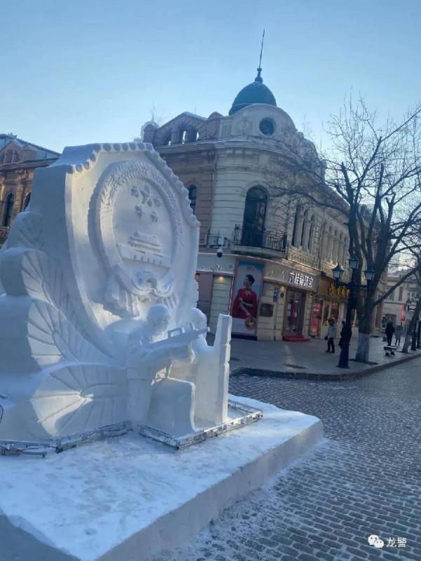 黑龍江省各地推出警察元素冰雪雕塑慶祝中國人民警察節