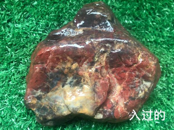 月球三種新型礦物、靜海石、三斜鐵輝石、低鐵假板鈦礦