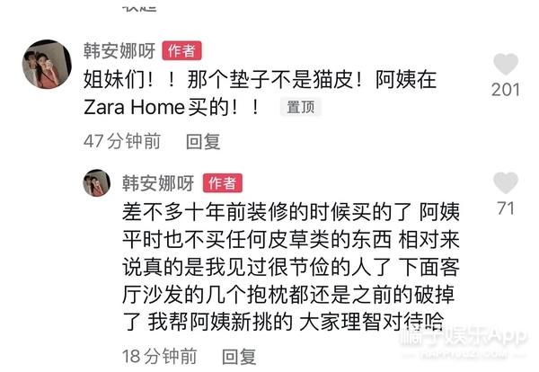 於正劇組淹死鸚鵡毒死貓,《當家主母》P影片回應?炒作無下限? 於正劇組淹死鸚鵡毒死貓,《當家主母》P影片回應?炒作無下限?