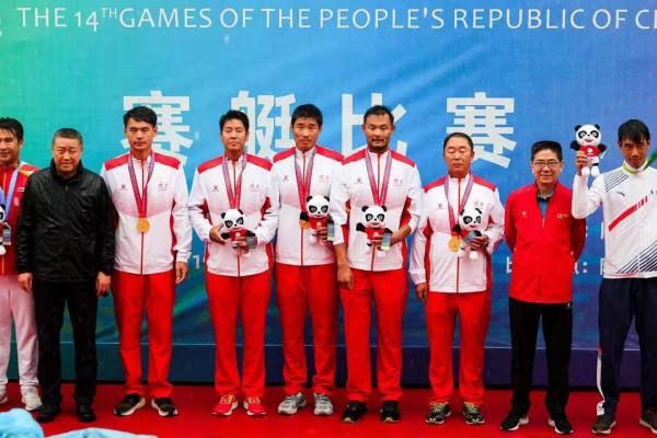 江蘇選手臧哈奪全運會賽艇金牌