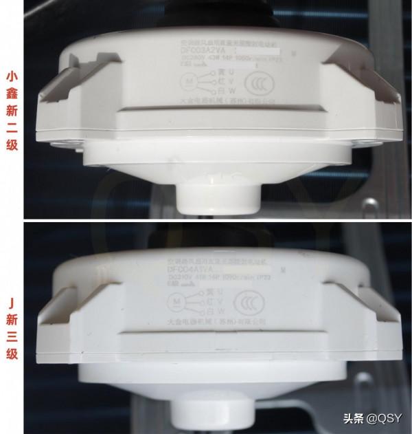 拆大金空調小鑫1.5匹新二級 2.6排外機22組加密細管內機