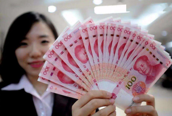 美國的錢叫美元，日本叫日元，國外如何稱呼人民幣？你知道嗎？